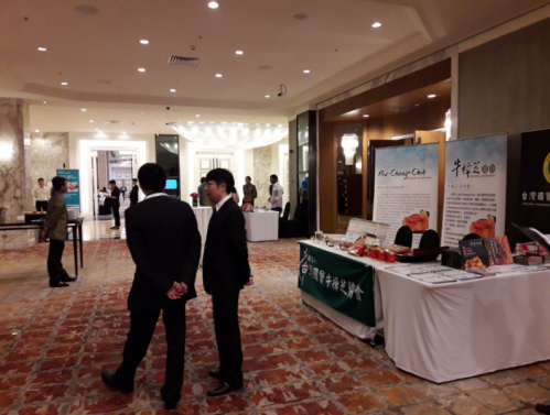 來自各國的癌症專家學者