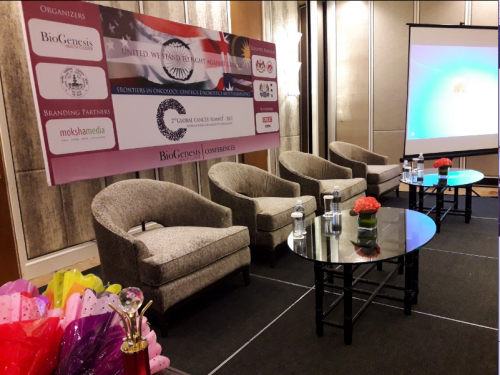 馬來西亞癌症高峰會會場