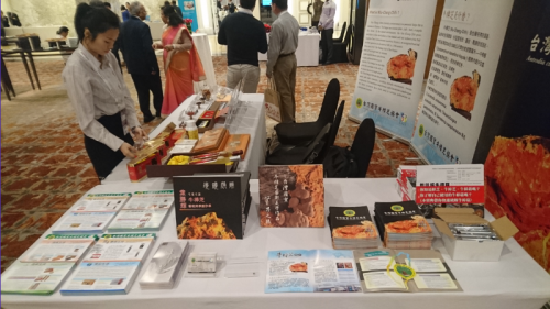 向馬來西亞介紹牛樟芝相關資訊